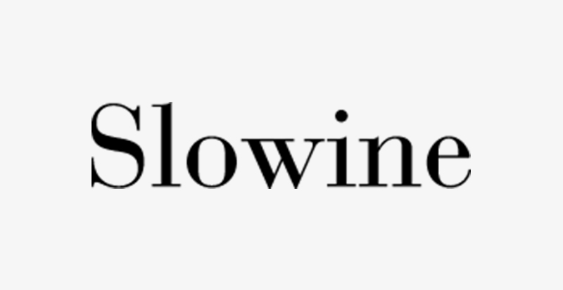 logo-slowine